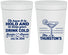 Personalized Wedding 32 oz Stadium Cups - To Have And To Hold | 375