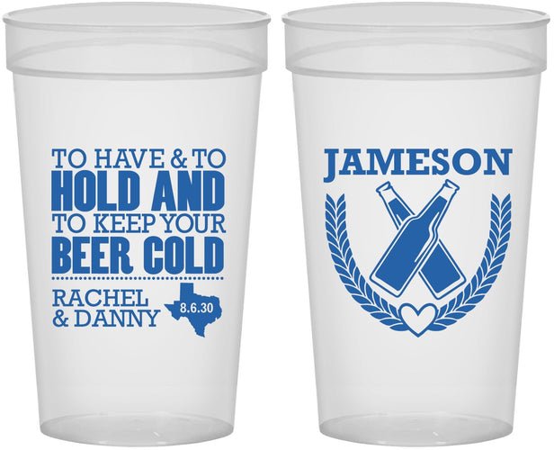 Personalized Wedding 32 oz Stadium Cups - To Have And To Hold | 379