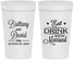 Personalized Wedding 32 oz Stadium Cups - Eat Drink Be Married | 430