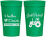 Personalized Wedding 32 oz Stadium Cups - Just Hitched Tractor | 482