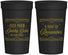 Personalized Prom 32 oz Stadium Cups - Gatsby Gala | 50012