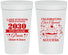 Personalized Prom 32 oz Stadium Cups - 8th Grade Dance | 50013