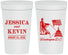 Personalized Wedding 32 oz Stadium Cups - Washington Dc | 501