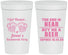 Personalized Bachelorette 32 oz Stadium Cups - I Got Wasted | 60015