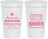 Personalized Bachelorette 32 oz Stadium Cups - Something Borrowed | 60131
