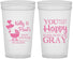 Personalized Baby Shower 32 oz Stadium Cups - You Make Me Happy | 90010