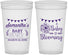 Personalized Baby Shower 32 oz Stadium Cups - Blooming | 90020