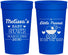 Personalized Baby Shower 32 oz Stadium Cups - Peanut On The Way | 90028