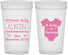 Personalized Baby Shower 32 oz Stadium Cups - Baby Is Brewing | 90050