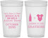 Personalized Baby Shower 32 oz Stadium Cups - Due Date Almost Here | 90052