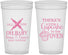 Personalized Baby Shower 32 oz Stadium Cups - Cupcake In The Oven | 90059