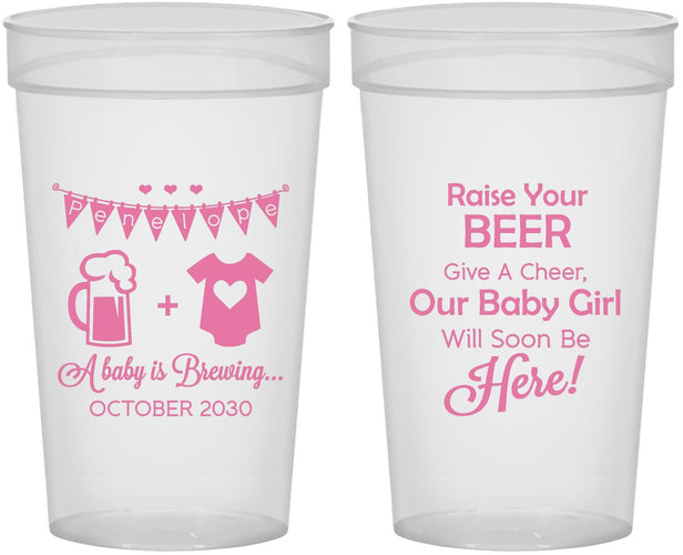 Personalized Baby Shower 32 oz Stadium Cups - Raise Your Beer | 90065