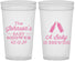 Personalized Baby Shower 32 oz Stadium Cups - Baby Is Brewing | 90116