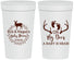 Personalized Baby Shower 32 oz Stadium Cups - Oh My Deer | 90123