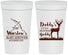 Personalized Baby Shower 32 oz Stadium Cups - Hunting Buddy | 90127