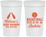 Personalized Baby Shower 32 oz Stadium Cups - Basketball Beer Babies | 90134