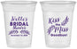 Custom Bridal Shower 16 oz Soft Sided Clear Cups - Kiss The Miss Goodbye | 100010