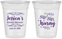 Custom Bridal Shower 16 oz Soft Sided Clear Cups - Sip Sip Hooray | 100016
