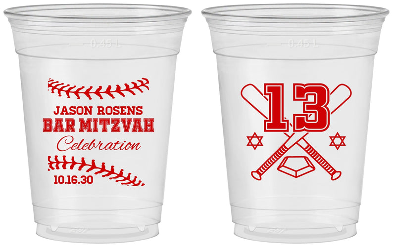 Custom Bar Mitzvah 16 oz Soft Sided Clear Cups - 13th Birthday Baseball | 110005