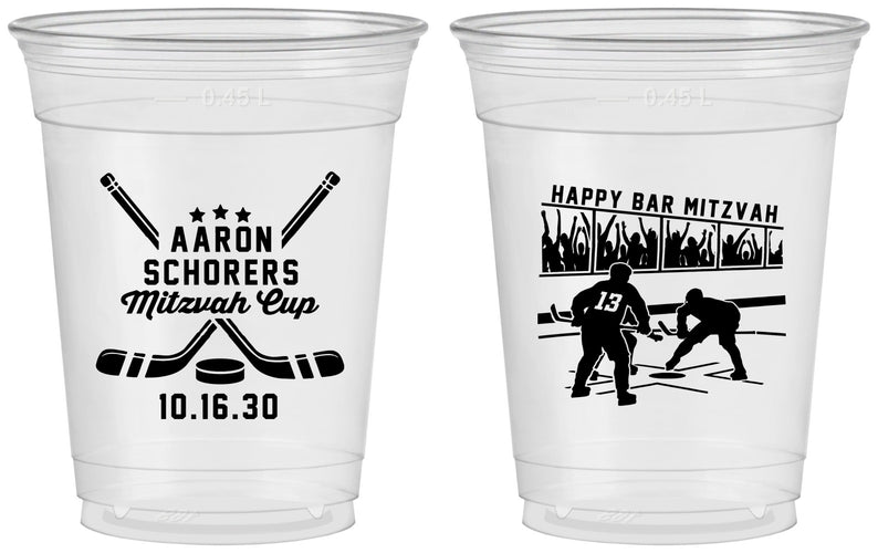 Custom Bar Mitzvah 16 oz Soft Sided Clear Cups - 13th Birthday Hockey | 110007