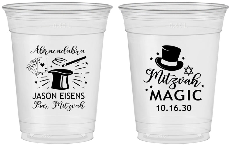 Custom Bar Mitzvah 16 oz Soft Sided Clear Cups - 13th Birthday Magic | 110015