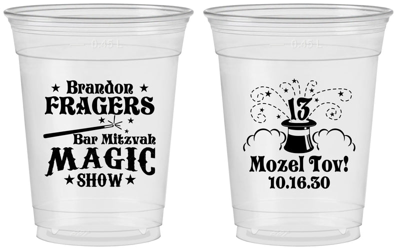 Custom Bar Mitzvah 16 oz Soft Sided Clear Cups - 13th Birthday Magic | 110016