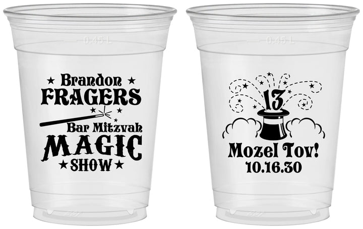 Custom Bar Mitzvah 16 oz Soft Sided Clear Cups - 13th Birthday Magic | 110016
