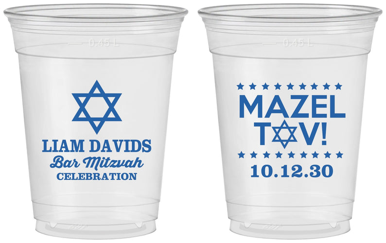 Custom Bar Mitzvah 16 oz Soft Sided Clear Cups - 13th Birthday Mazel Tov | 110018