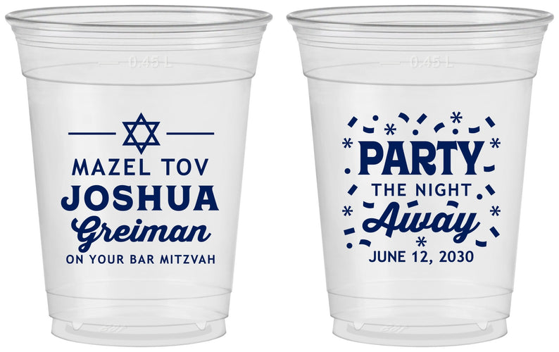Custom Bar Mitzvah 16 oz Soft Sided Clear Cups - 13th Birthday Mazel Tov | 110019
