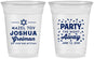 Custom Bar Mitzvah 16 oz Soft Sided Clear Cups - 13th Birthday Mazel Tov | 110019