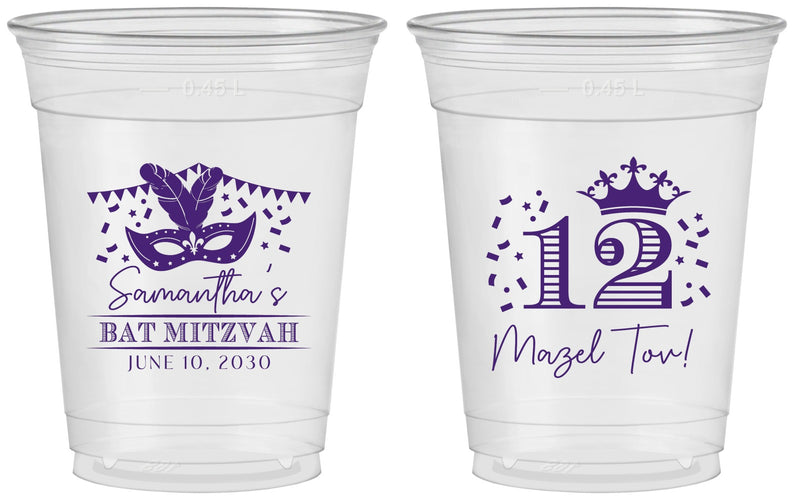 Custom Bat Mitzvah 16 oz Soft Sided Clear Cups - 12th Birthday Mazel Tov | 120000