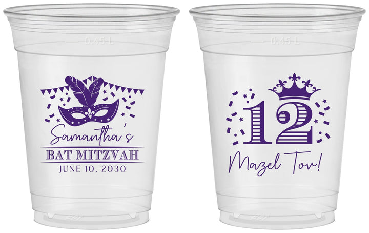 Custom Bat Mitzvah 16 oz Soft Sided Clear Cups - 12th Birthday Mazel Tov | 120000