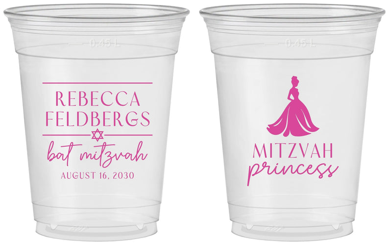 Custom Bat Mitzvah 16 oz Soft Sided Clear Cups - 12th Birthday Princess | 120003