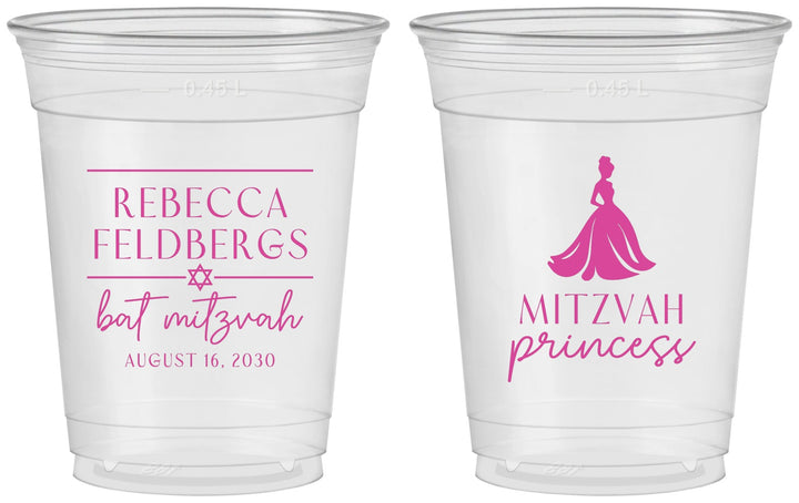 Custom Bat Mitzvah 16 oz Soft Sided Clear Cups - 12th Birthday Princess | 120003