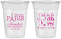 Custom Bat Mitzvah 16 oz Soft Sided Clear Cups - 12th Birthday Paris | 120004