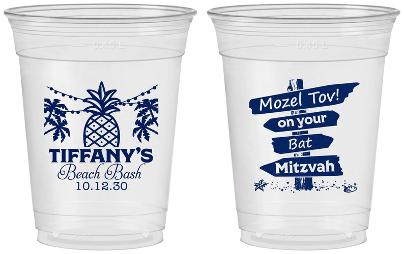 Custom Bat Mitzvah 16 oz Soft Sided Clear Cups - 12th Birthday Beach | 120005