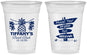 Custom Bat Mitzvah 16 oz Soft Sided Clear Cups - 12th Birthday Beach | 120005