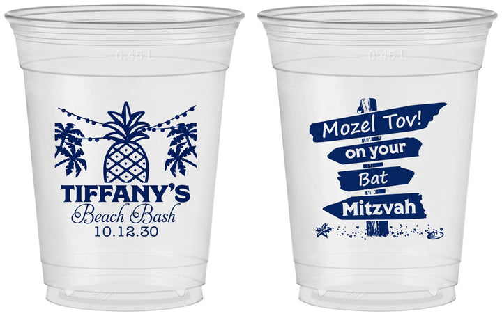 Custom Bat Mitzvah 16 oz Soft Sided Clear Cups - 12th Birthday Beach | 120005