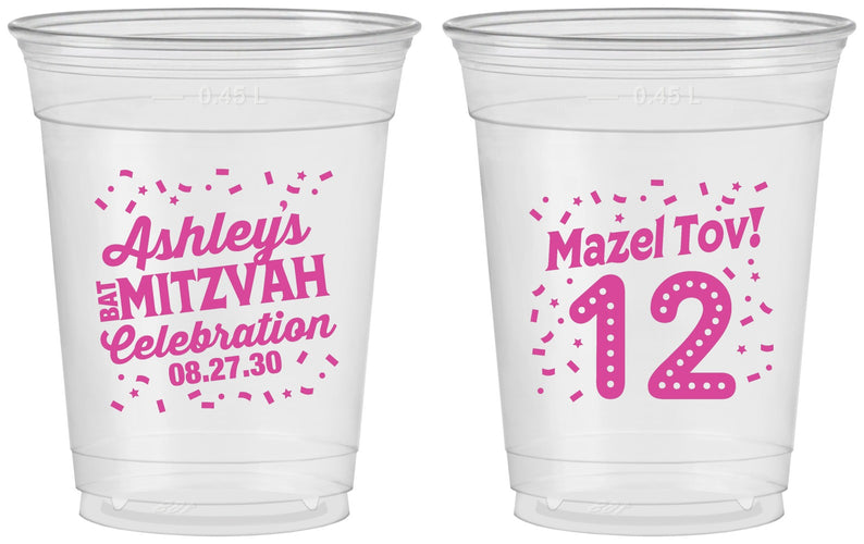 Custom Bat Mitzvah 16 oz Soft Sided Clear Cups - 12th Birthday Mazel Tov | 120007