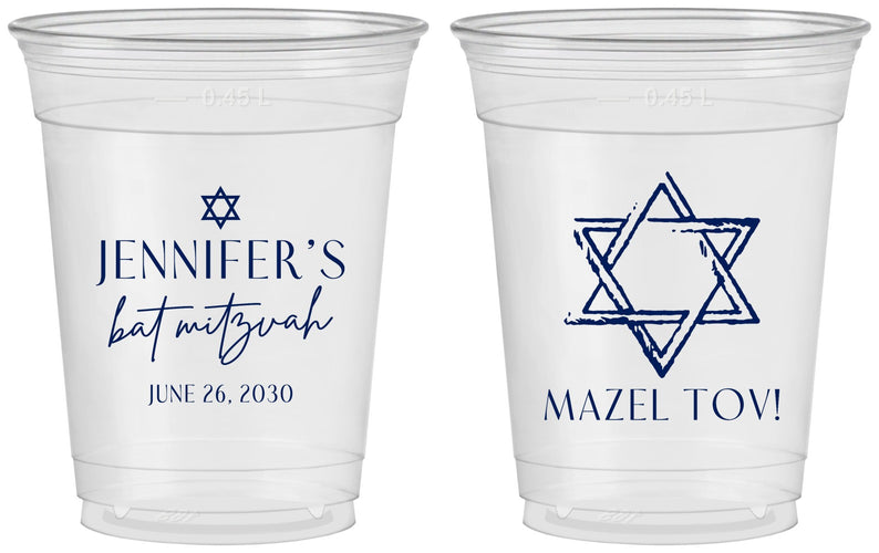 Custom Bat Mitzvah 16 oz Soft Sided Clear Cups - 12th Birthday Mazel Tov | 120009