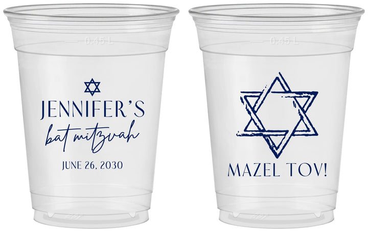 Custom Bat Mitzvah 16 oz Soft Sided Clear Cups - 12th Birthday Mazel Tov | 120009