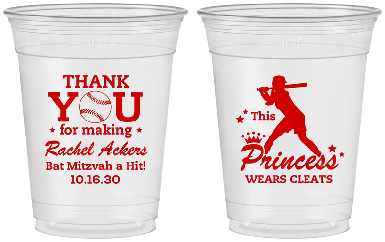 Custom Bat Mitzvah 16 oz Soft Sided Clear Cups - 12th Birthday Softball | 120011