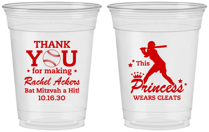 Custom Bat Mitzvah 16 oz Soft Sided Clear Cups - 12th Birthday Softball | 120011