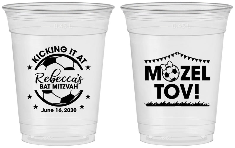 Custom Bat Mitzvah 16 oz Soft Sided Clear Cups - 12th Birthday Soccer | 120013