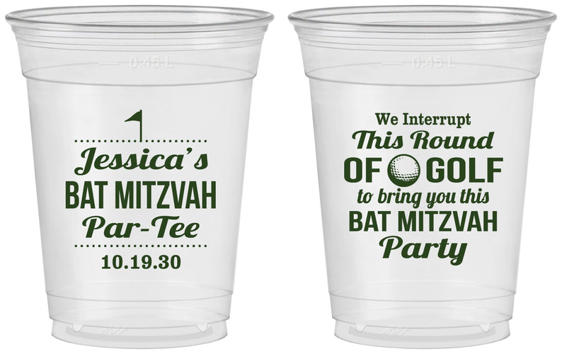 Custom Bat Mitzvah 16 oz Soft Sided Clear Cups - 12th Birthday Golf | 120019