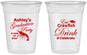 Custom Graduation 16 oz Soft Sided Clear Cups - Class Of 2027 Crawfish Boil | 130000