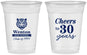 Custom Class Reunion 16 oz Soft Sided Clear Cups - Class Of 1997 30 Year | 140002