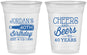 Custom Birthday 16 oz Soft Sided Clear Cups - Cheers Beers To 40 Years | 20002