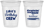 Custom Birthday 16 oz Soft Sided Clear Cups - Crusin Boozin | 20073
