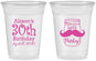 Custom Birthday 16 oz Soft Sided Clear Cups - 30th | 20104